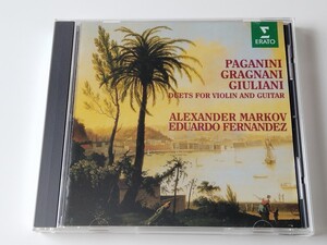 【美品/通販限定CD】ヴァイオリンとギターのための ロマンティック・デュエット MARKOV/FERNANDEZ / Paganini/Gragnani/Giuliani FWCC41883