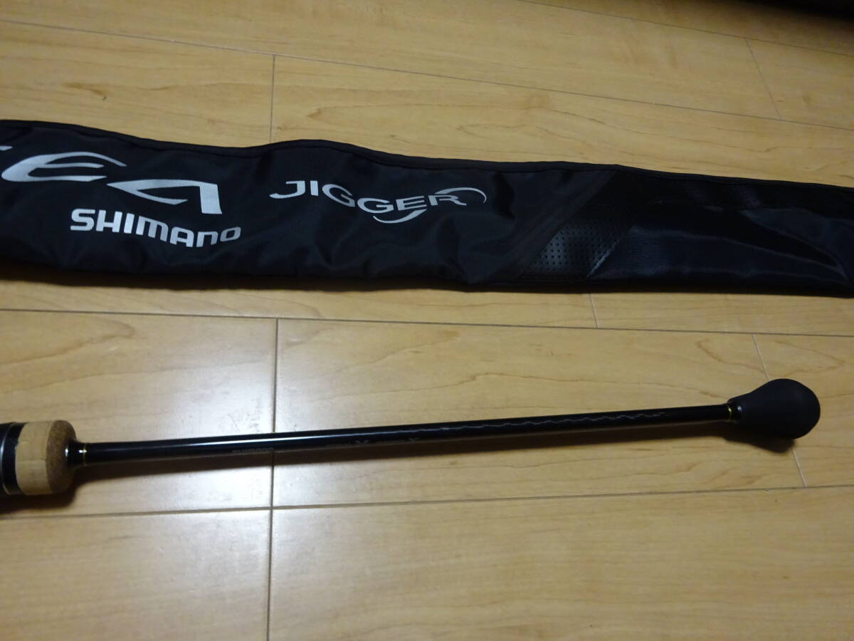 Yahoo!オークション -「シマノ オシアジガー インフィニティ b65