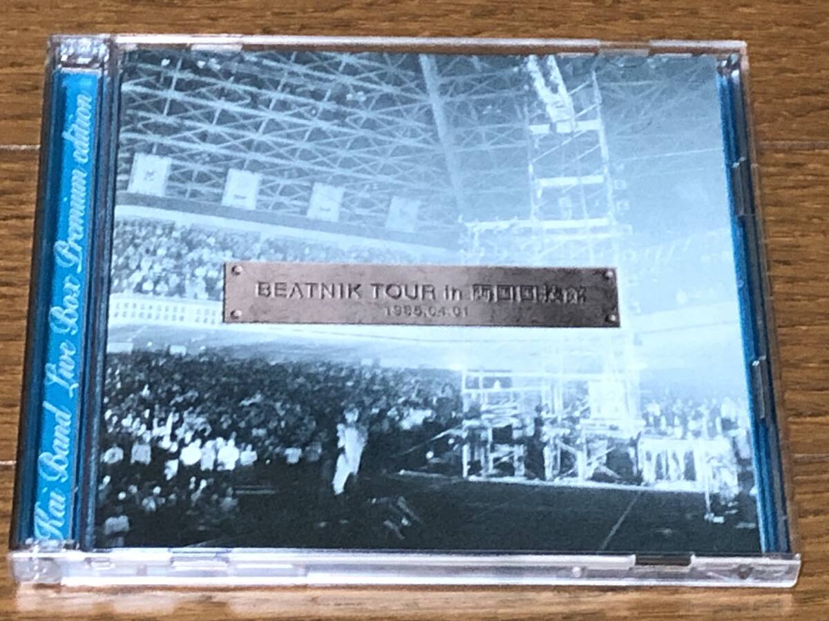 廃盤 CD 甲斐バンド ライヴBOX Live熱狂/ステージ【CDのみ】 廃盤 CD 甲斐バンド ライヴBOX Live熱狂/ステージ【CDのみ