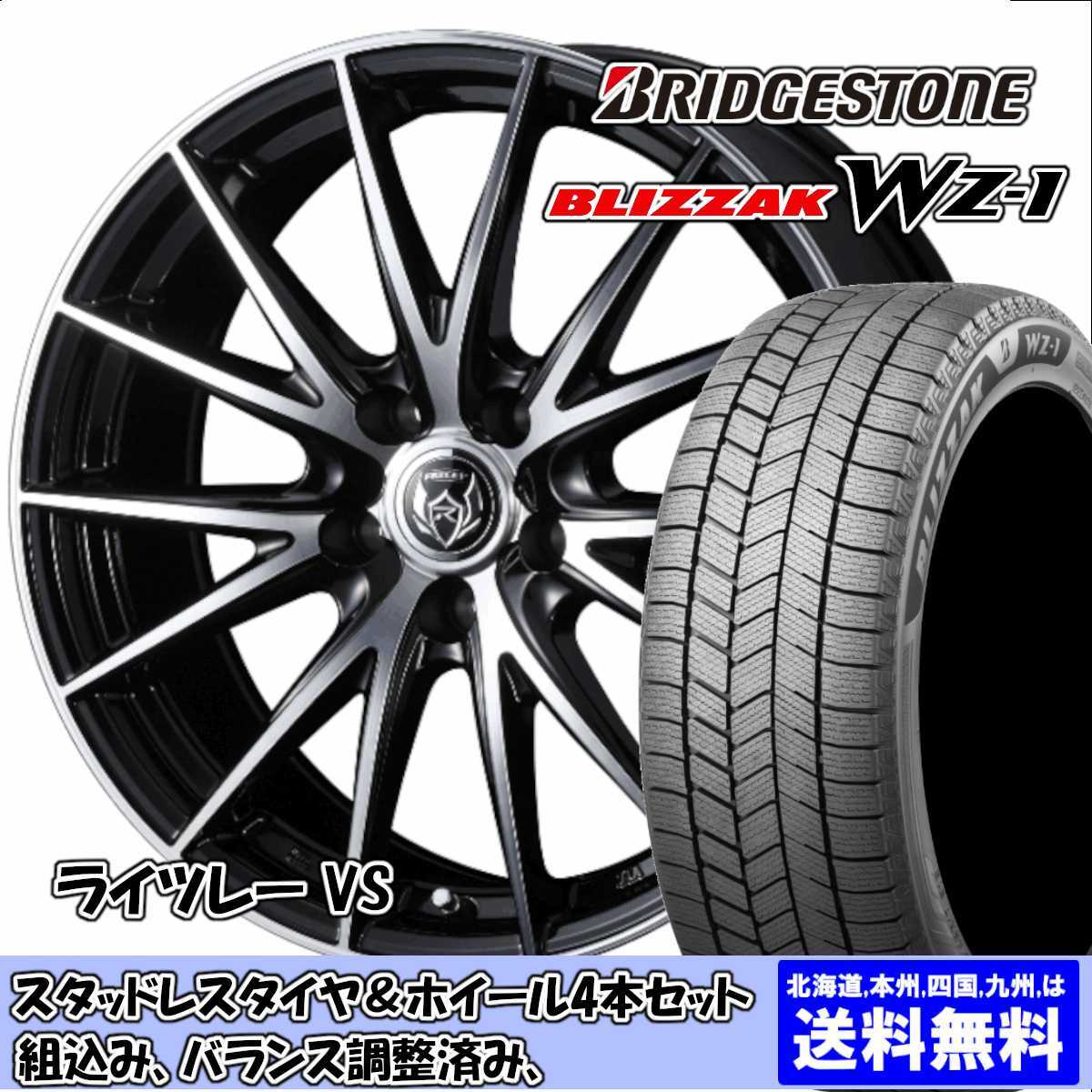 【値下げ相談可】200系クラウンスタッドレス2本組② 値下げ相談可】200系クラウンスタッドレス2本組② - メルカリ