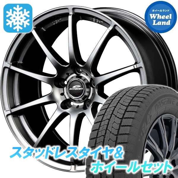 トヨタ純正 210系 クラウン ロイヤル 国産スタッドレス 215/55R17 楽天市場】スタッドレスタイヤ クラウンハイブリッド 210系 215