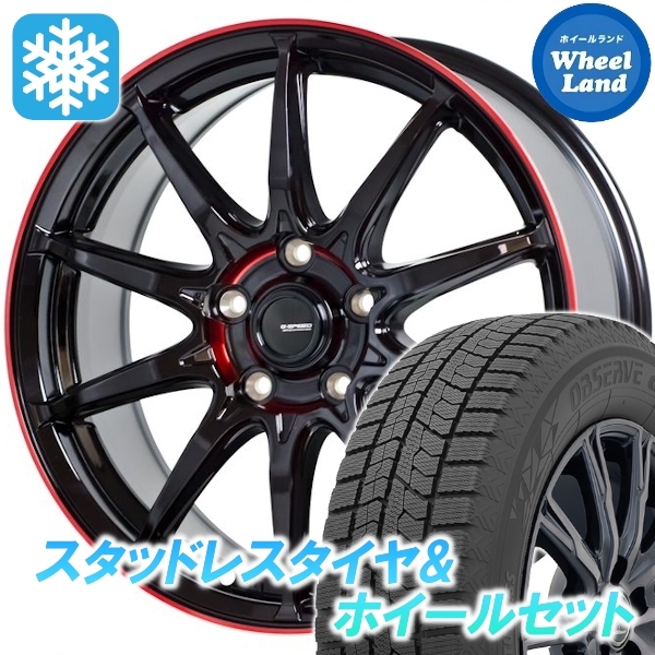 トヨタ純正 210系 クラウン ロイヤル 国産スタッドレス 215/55R17 2025年最新】Yahoo!オークション -クラウン 210 ホイール