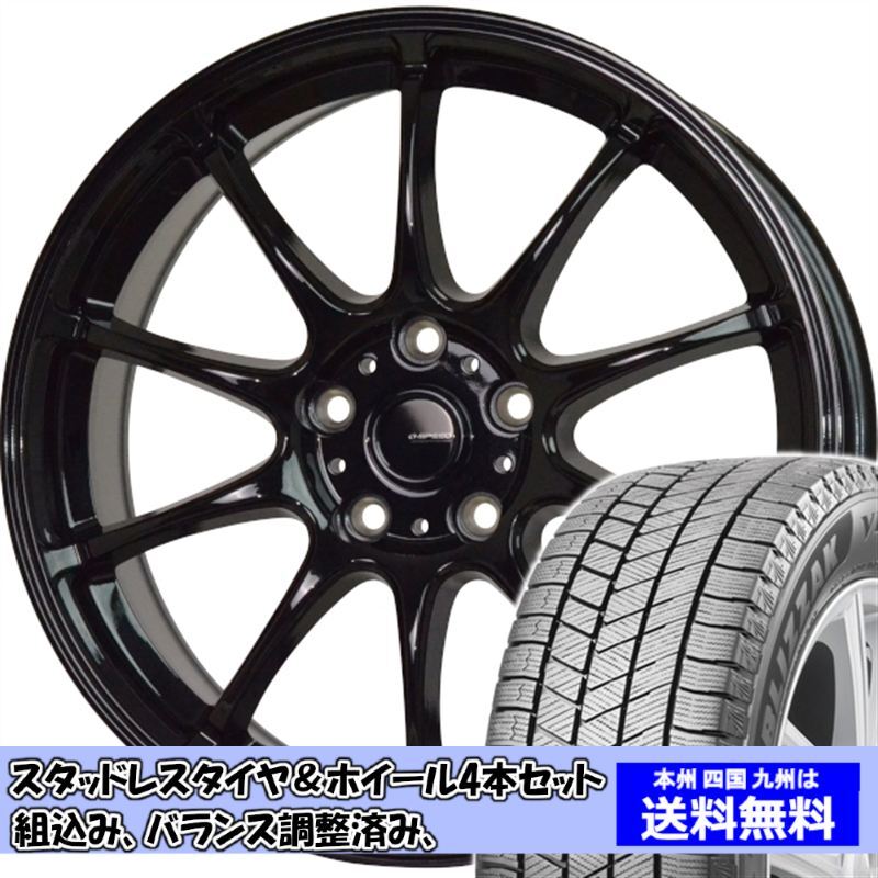 ぽっぽ① 1本 プリウス30後期純正スタッドレスセット！ ぽっぽ① 1本 プリウス30後期純正スタッドレスセット！ 2025年