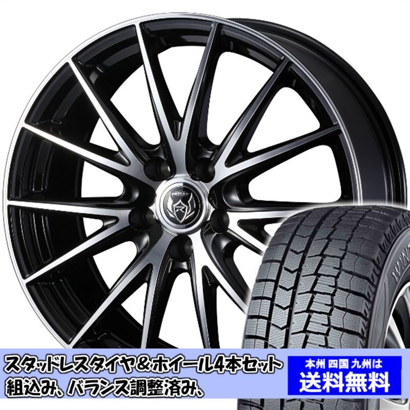スカイラインv37 純正ホイール スタッドレス 4本セット 2025年最新】Yahoo!オークション -スカイライン v37 純正