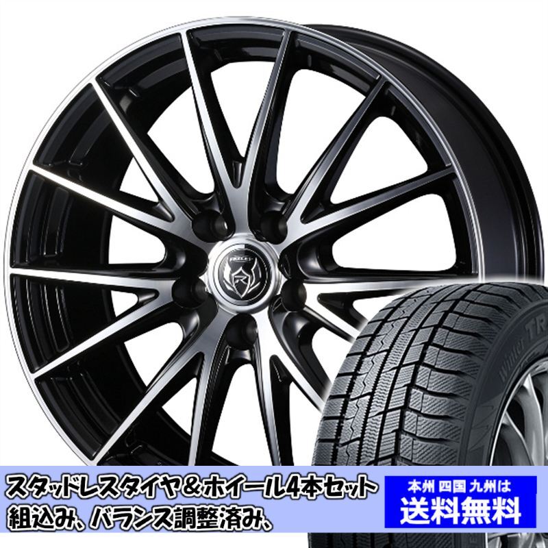 2025年最新】Yahoo!オークション -スカイラインv37 スタッドレス