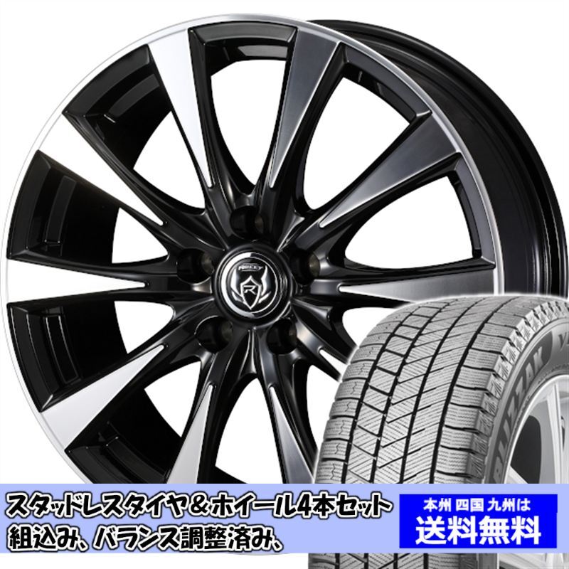 2025年最新】Yahoo!オークション -スカイライン v37 純正(タイヤ