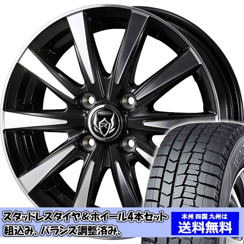 da64w 純正ホイール　かなり綺麗なタイヤ付き NANKANG 純正車高対応!! エブリイワゴン DA17W DA64W DA62W 14