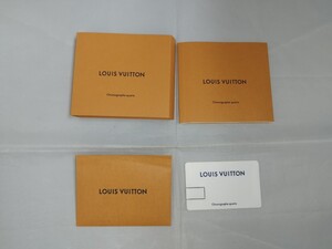 取説のみ LOUIS VUITTON クォーツクロノグラフ 取扱説明書 2016年 長期保管品 付属品 説明書 純正 取説 USBカード
