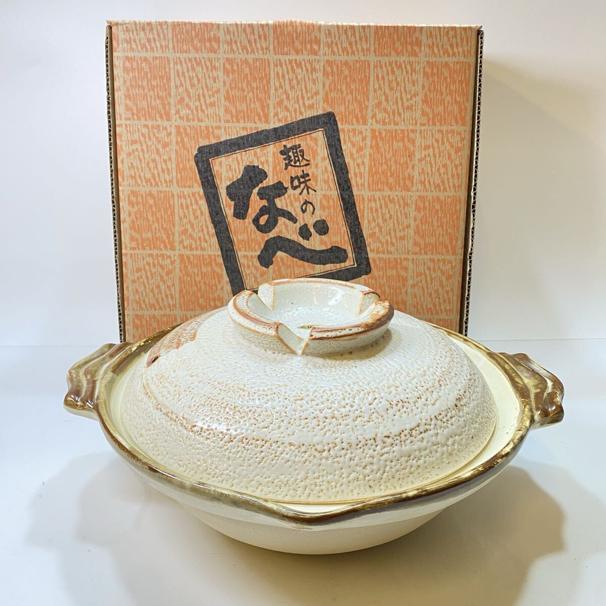 CANASA 土鍋　両手鍋　新品未使用品 CANASA｜土鍋 - くらすこと(クラスコト) | キナリノモール