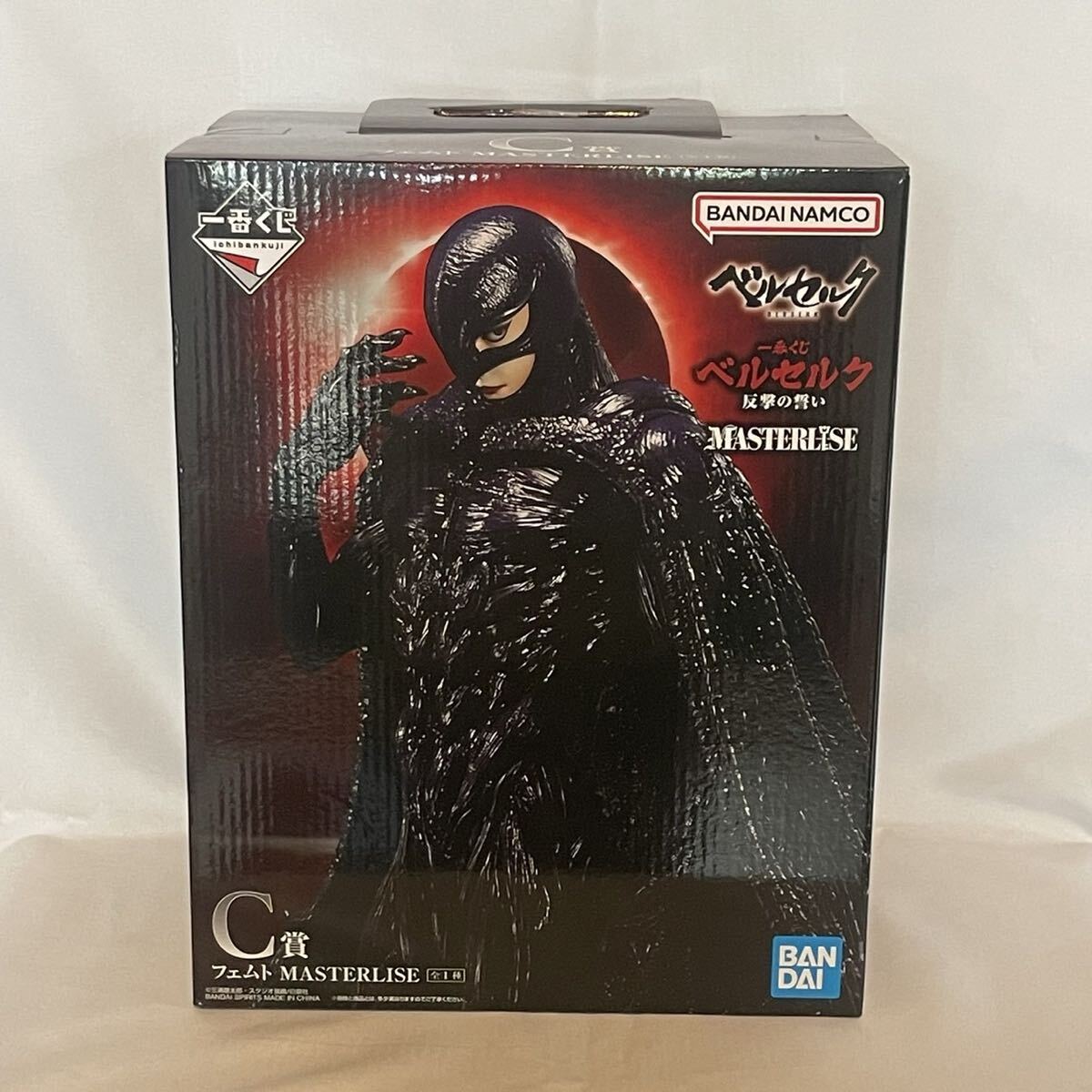 未開封ベルセルク　フェムト　ミニフィギュア 新品未開封 一番くじ ベルセルク フェムト MASTERLISE C賞