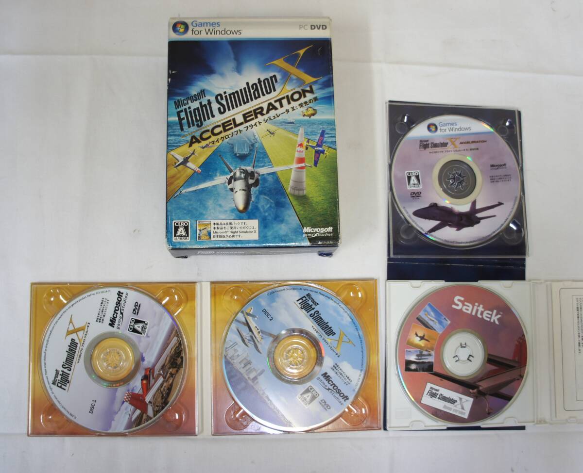 未確認☆マイクロソフト　フライト　シミュレータ　X：栄光の翼☆PC　DVD☆５０