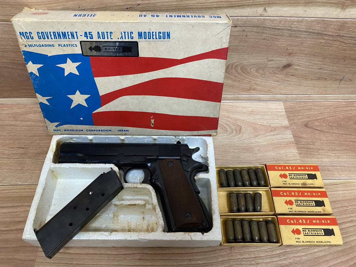 Yahoo!オークション -「mgc ガバメント 45」の落札相場・落札価格