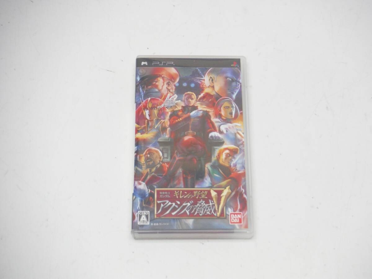 2025年最新】Yahoo!オークション -psp ギレンの野望 アクシズの