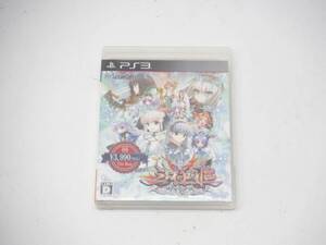 SONY PS3 ソフト 三極姫 戦煌の大火・暁の覇龍 BEST版