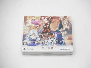 SONY PS4 ソフト モノクロームメビウス 刻ノ代贖 初回生産版