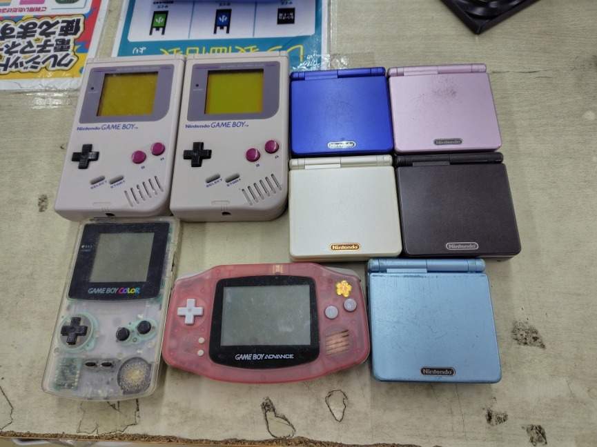 安いゲームボーイアドバンスspの通販商品を比較 | ショッピング
