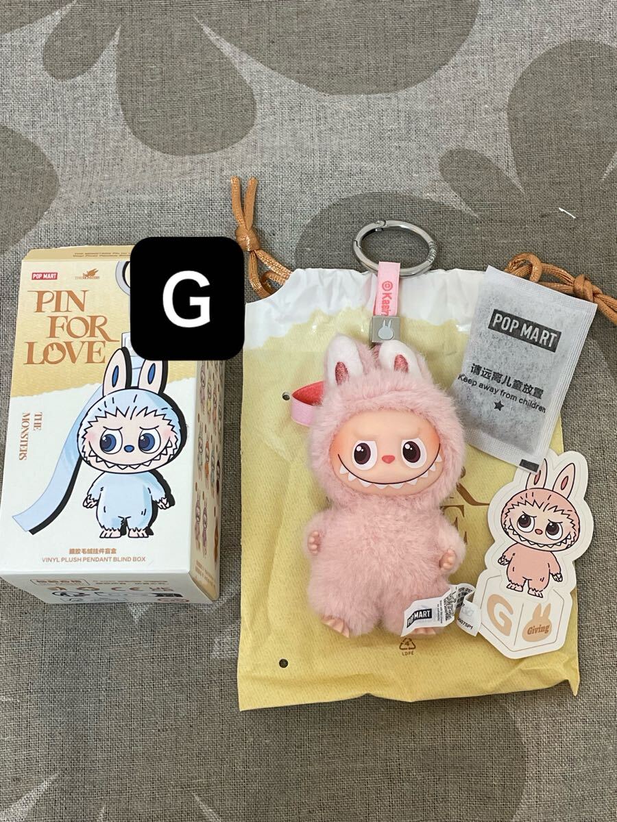 2025年最新】Yahoo!オークション -フォーキーの中古品・新品・未