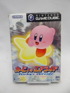 ☆6320 カービィのエアライド