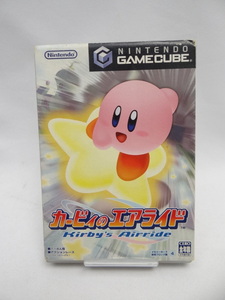 ☆6321 カービィのエアライド