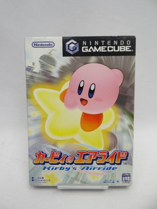 ☆6357 カービィのエアライド