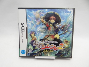 ☆6237 未開封品 不思議のダンジョン 風来のシレンDS2 砂漠の魔城