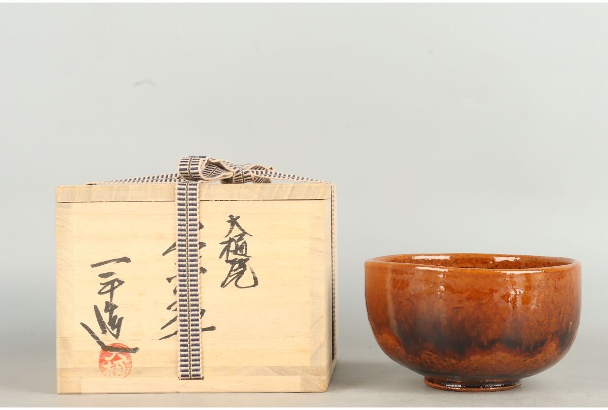 ⭐️大樋焼？ 茶道具 筒茶碗 江戸時代〜明治時代 古美術品 骨董品 ⭐️大樋焼？ 茶道具 筒茶碗 江戸時代〜明治時代 古美術品 骨董品