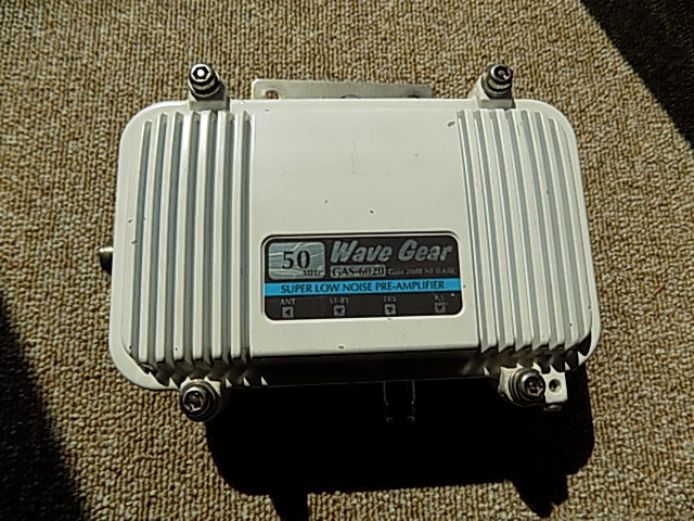 Yahoo!オークション -「アンテン プリアンプ」(アンテナ