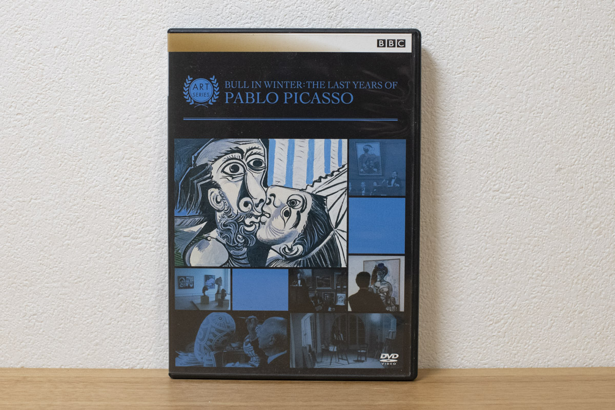 パブロ・ピカソ、海外版超希少レゾネ、新品額付 パブロ・ピカソ、海外版超希少レゾネ、新品額付 パブロ・ピカソ