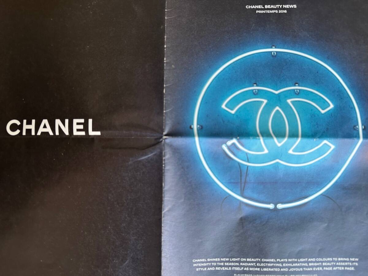 CHANEL　シャネル　カタログ　5冊セット　まとめ CHANEL - CHANEL カタログ 2023の通販 by みさ｜シャネルならラクマ