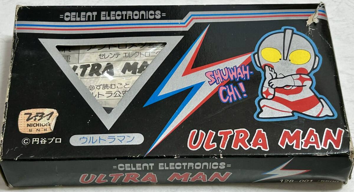 昭和 ウルトラマン ULTRA MAN ゲームウォッチ セレンテ 箱/缶ケース付 ゲームウォッチ『ウルトラマン』中古販売｜任天堂LCDゲーム