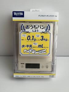 【ジャンク品】TANITA タニタ デジタルクッキングスケール 電子天秤 おうちパンしよう KD-320