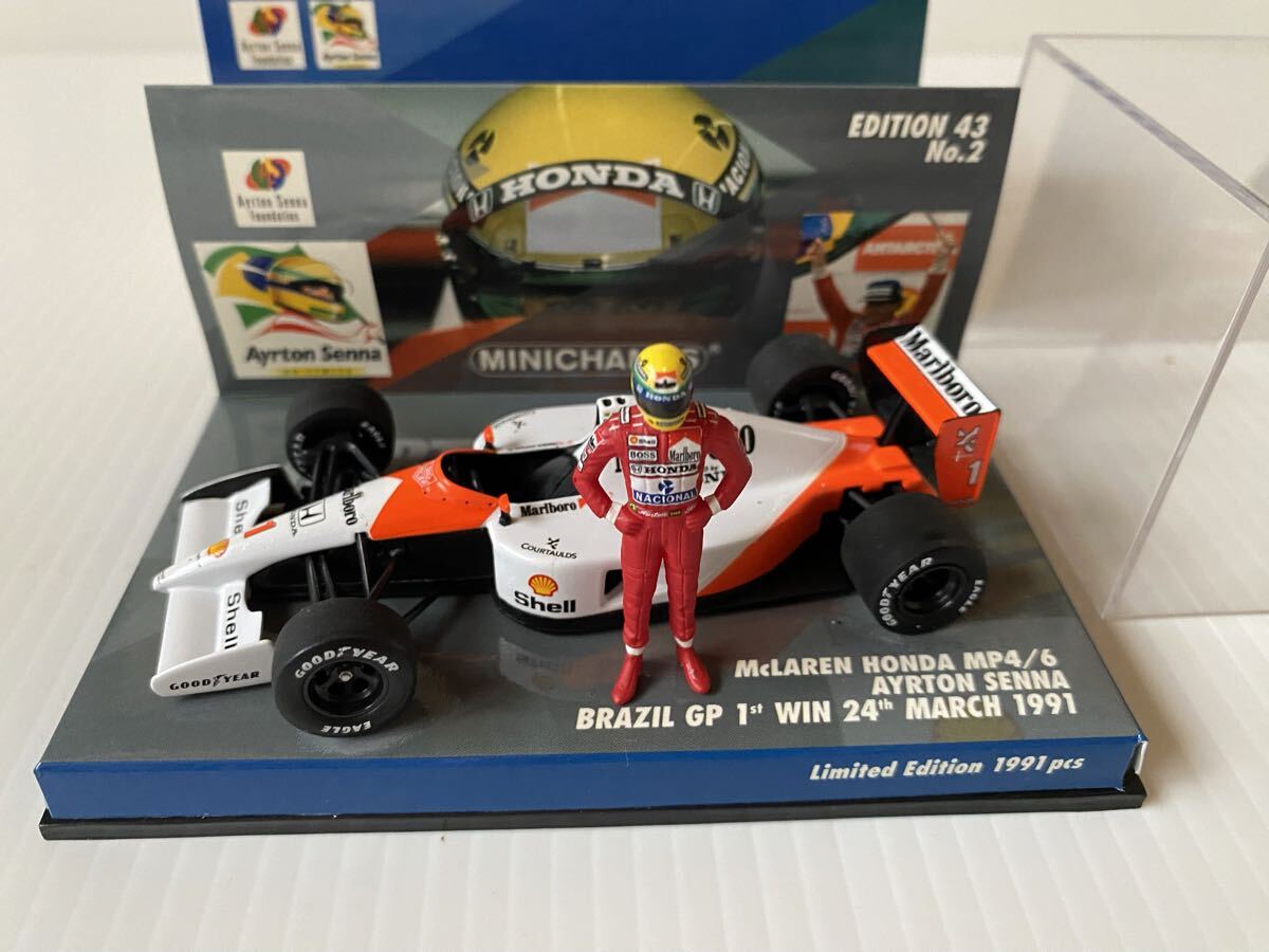 本日限定価格❗️ミニチャンプス マクラーレン3台セット 2025年最新】Yahoo!オークション -マクラーレン f1