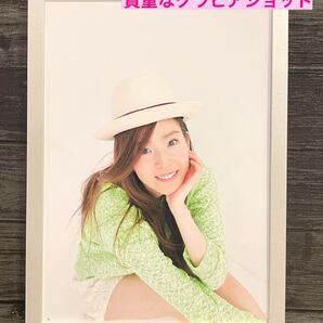 額装品★蓮沸美沙子③数少ない蓮沸さんの貴重なグラビアショット★べっぴんさん★鋼の錬金術師★転校生★当時印刷物★A4額入り