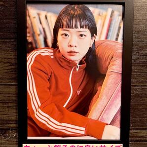 額装品★SHISHAMO/シシャモ①⑤①プロモーショングラビア★君と夏フェス★明日も★恋する★当時印刷物★A5特サイズ額入り★送料込み