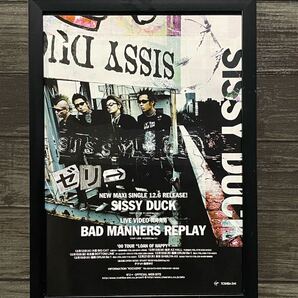 額装品★ゼリ→/JELLY→①★【SISSY DUCK/シシーダック】★当時印刷物★A4サイズ額入り★おもちゃのピストル★送料込み★送料込み