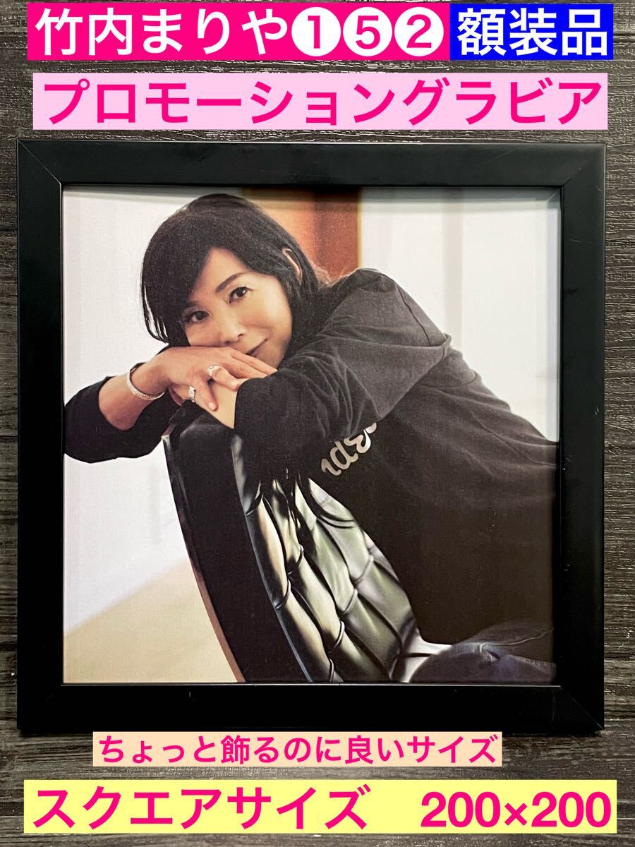 2025年最新】Yahoo!オークション -上田麗奈(切り抜き)の中古品