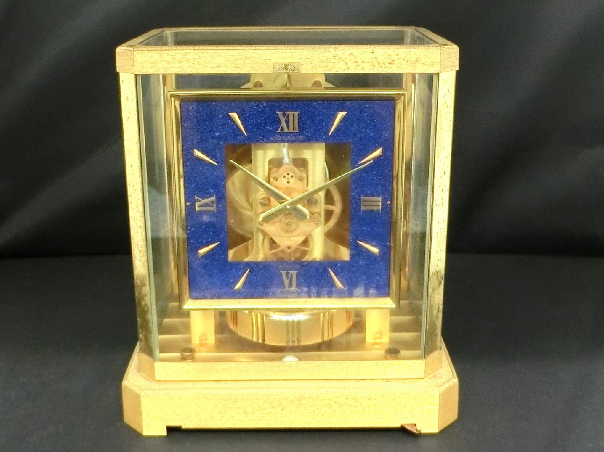 ジャガールクルト　アトモス　置き時計　中古 アンティーク JAEGER-LECOULTRE ジャガー・ルクルト『アトモス