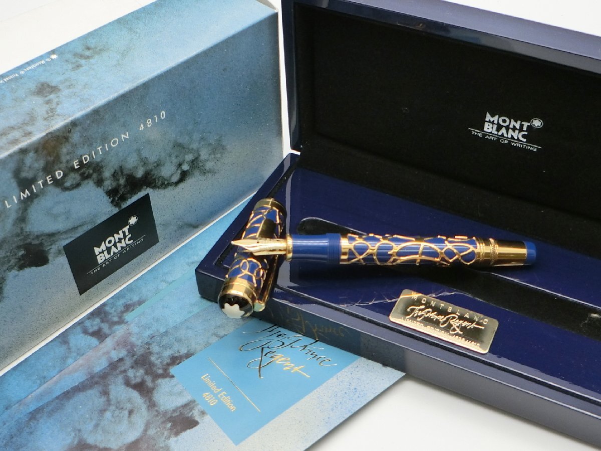 Yahoo!オークション -「モンブラン 万年筆 18k」の落札相場