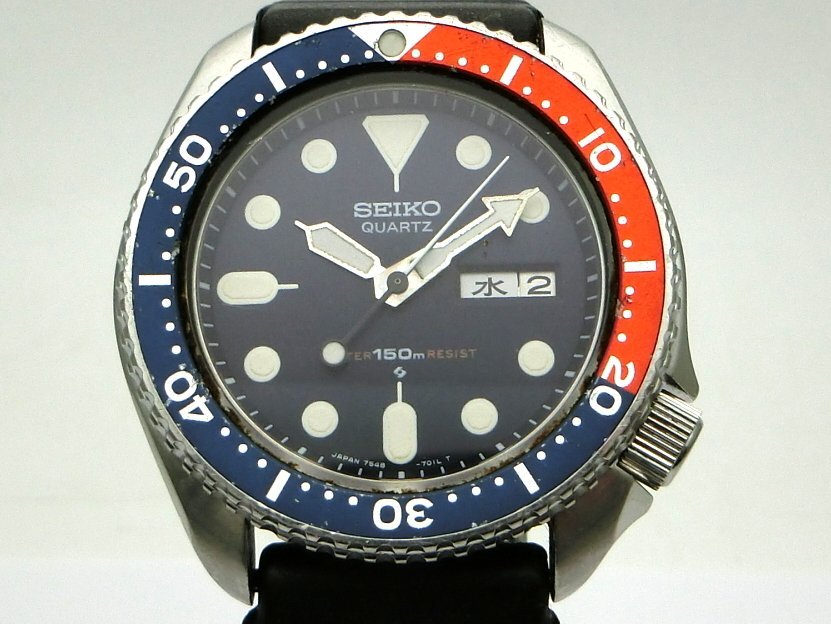 【稼働品】SEIKO セイコー　ダイバーズ　 クォーツ　腕時計　ペプシ 2025年最新】Yahoo!オークション -セイコー ダイバーズ ペプシの