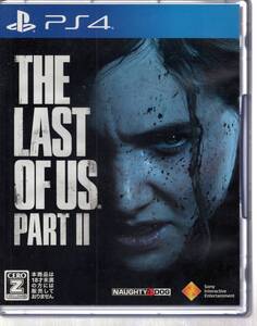 PS4※中古品※◆ザ・ラスト・オブ・アス パート・ツー The Last of Us Part II ■送料無料■/12