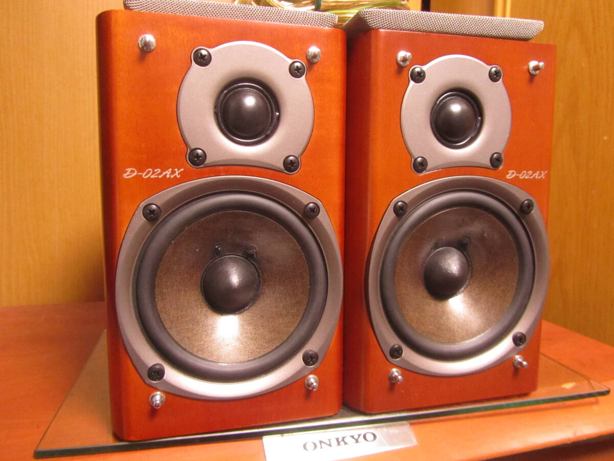 送料無料 ONKYO D-207M スピーカー 2個 ONKYO D-207M 価格比較 - 価格.com