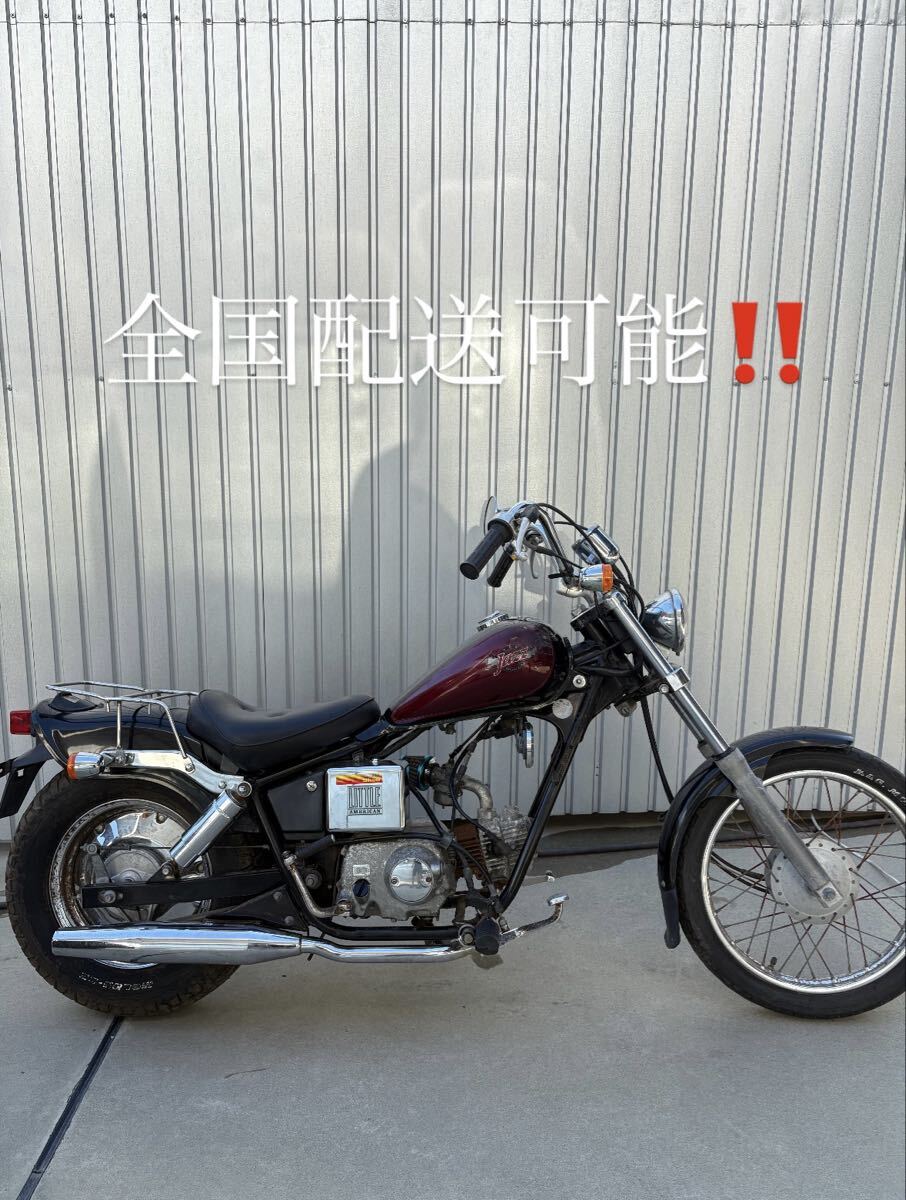 HONDA Magna 50cc バイク フレーム 譲渡書類付き HONDA Magna 50cc バイク フレーム 譲渡書類付き HONDA Magna
