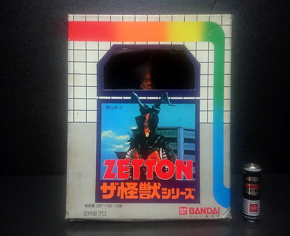 ブルマァク　ゼットン BANDAI 9月20日(金)12時より受注受付開始】【ブルマァク】ゼットン