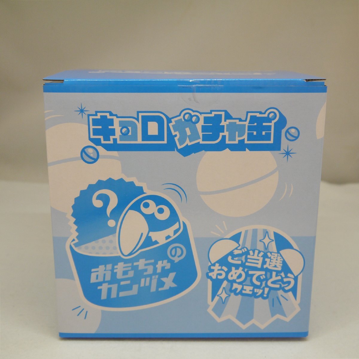 2025年最新】Yahoo!オークション -おもちゃのカンヅメ(キョロ