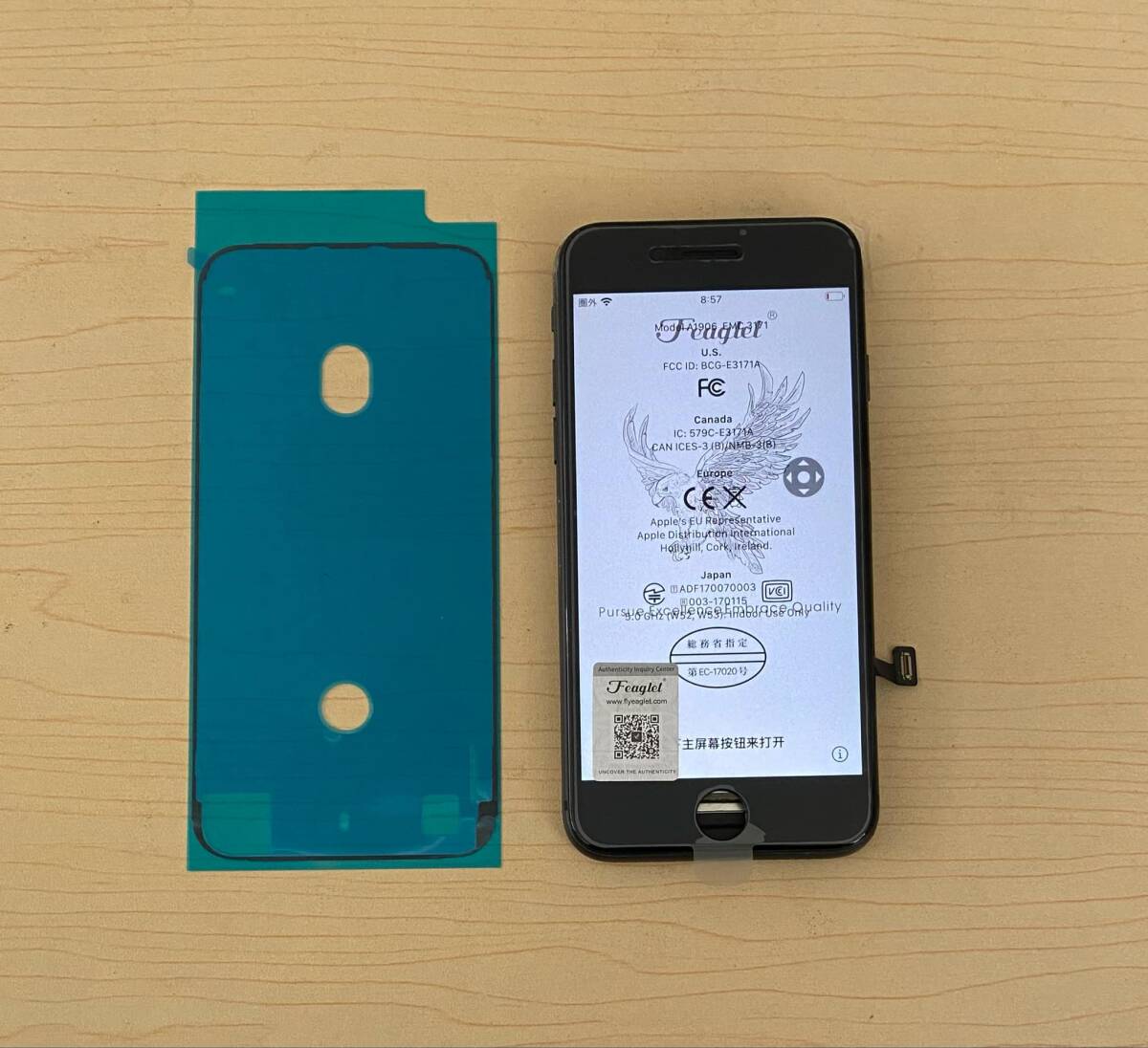 2025年最新】Yahoo!オークション -iphone se2 ジャンク(携帯電話