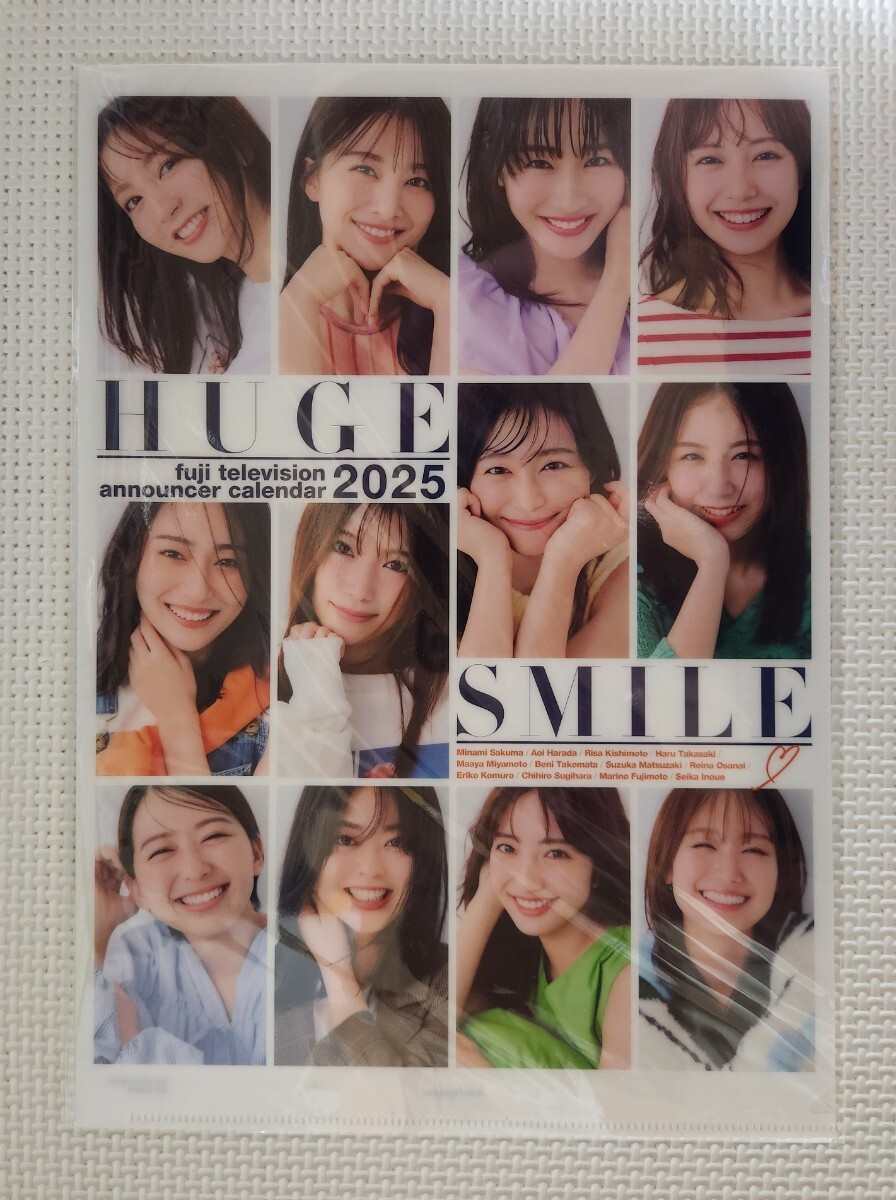 2025年最新】Yahoo!オークション -フジ 女子アナの中古品・新品