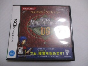 ZG S1 送料無料★クイズマジックアカデミーDS ★中古ニンテンドーDSソフト ジャンク
