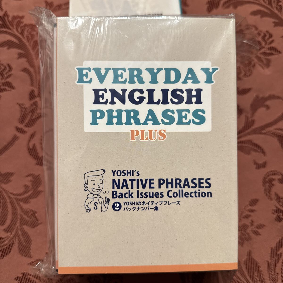 2025年最新】Yahoo!オークション -everyday english phrasesの