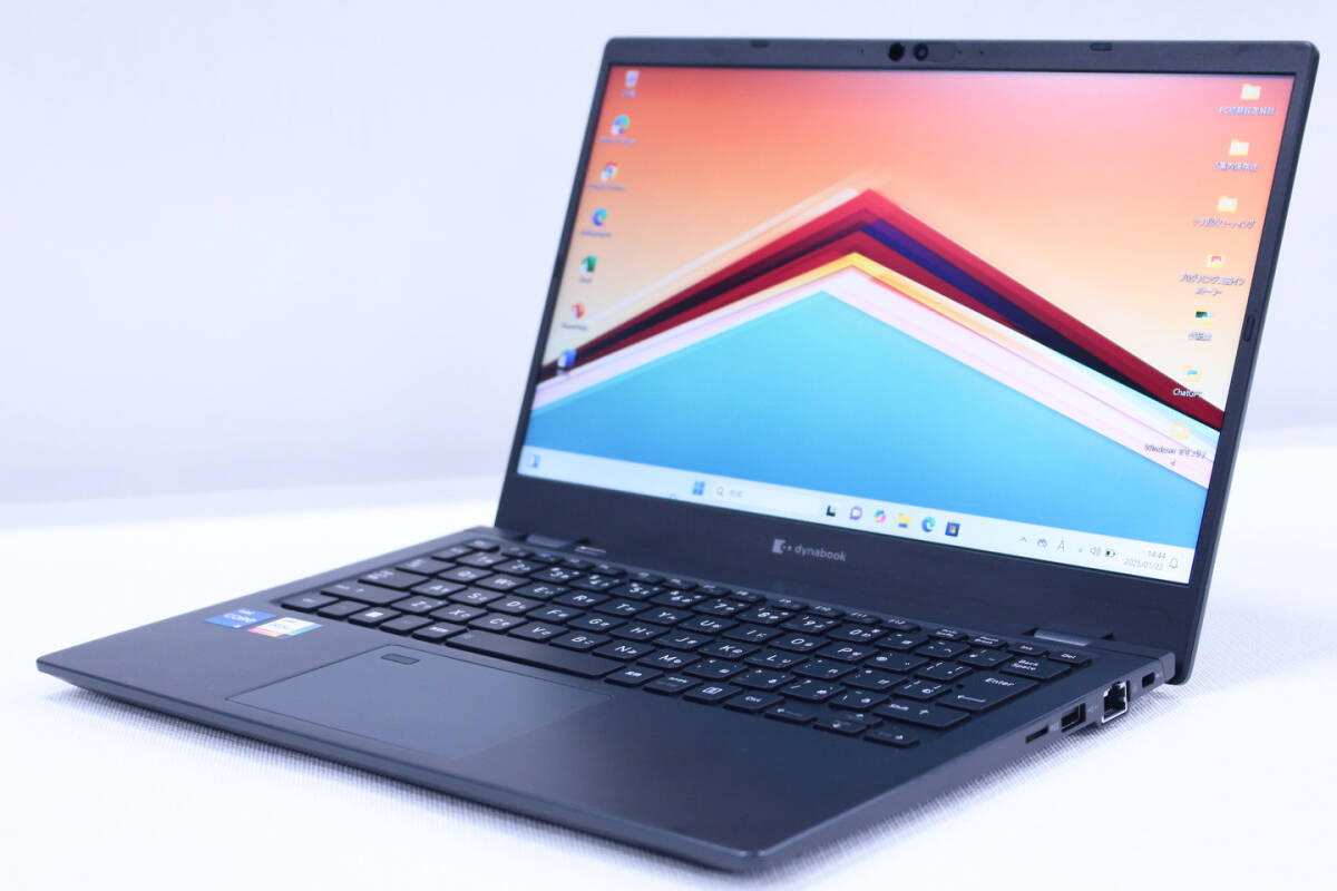 【安心の国産❗11世代❗】dynabook✨i5✨8G✨SSD256G✨13.3 Amazon.co.jp: 薄型軽量・Core i7 搭載 Dynabook GZ/HRL／Win10