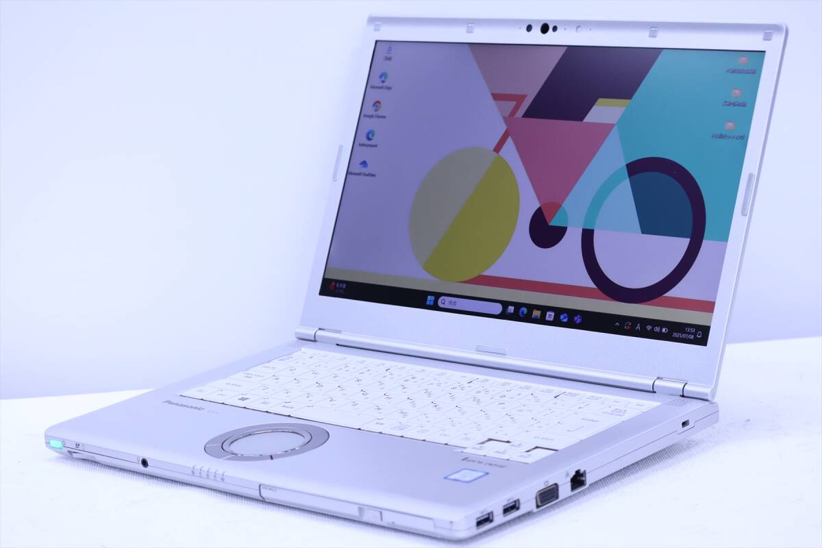 【部品取り・ジャンク】Let'sNote CF-SV7 DVDドライブ搭載モデル 部品取り・ジャンク】Let'sNote CF-SV7 DVDドライブ搭載モデル